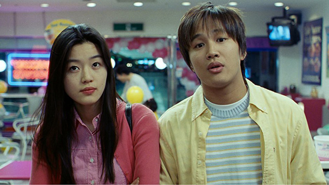 Yêu em Bất chấp My Sassy Girl