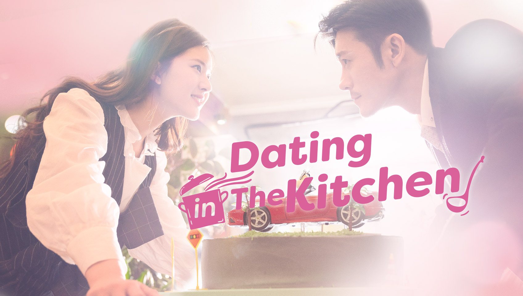 Yêu Em Từ Dạ Dày - Dating in the Kitchen
