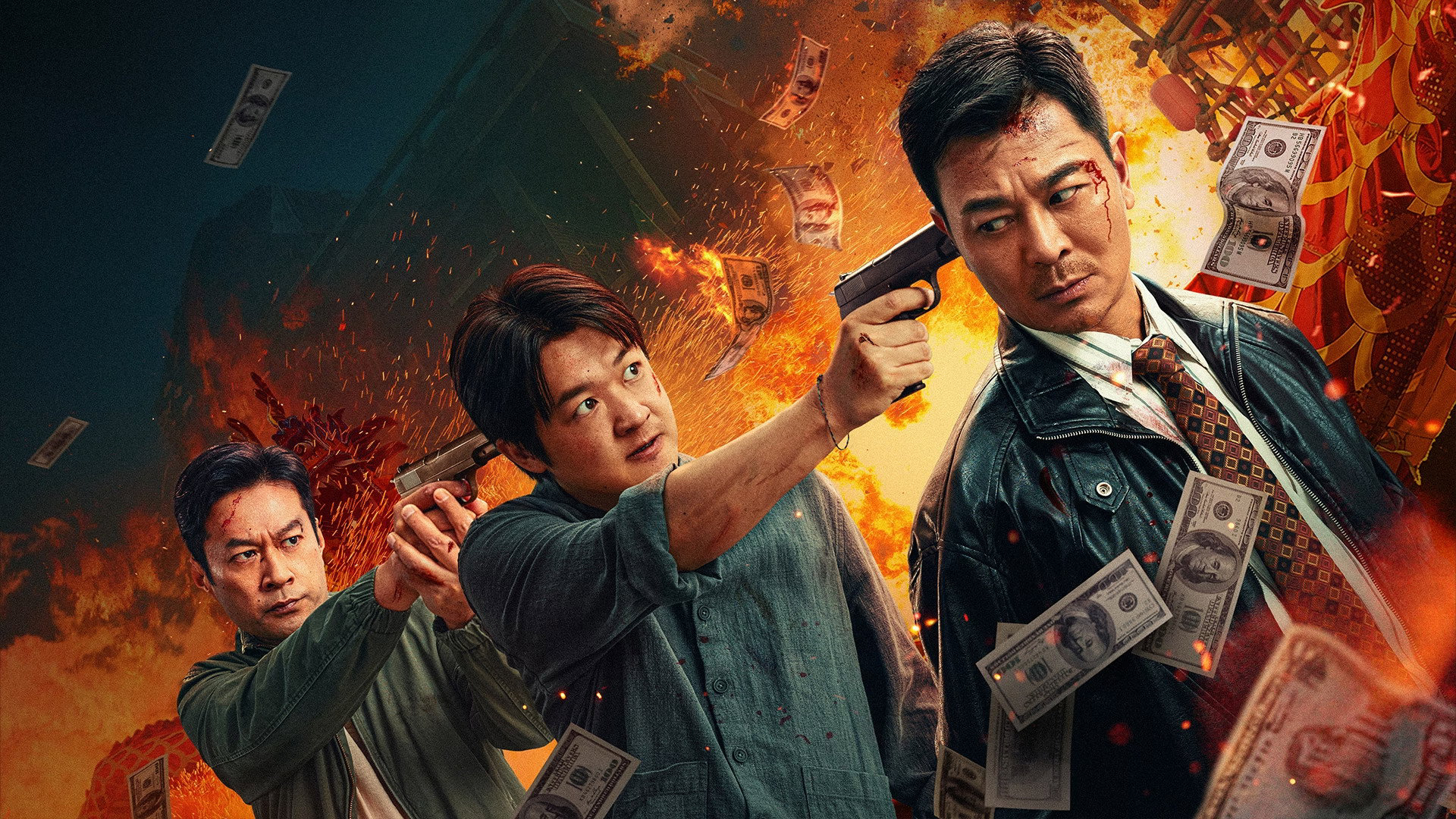 Poster phim Trọng Án Tiền Giả