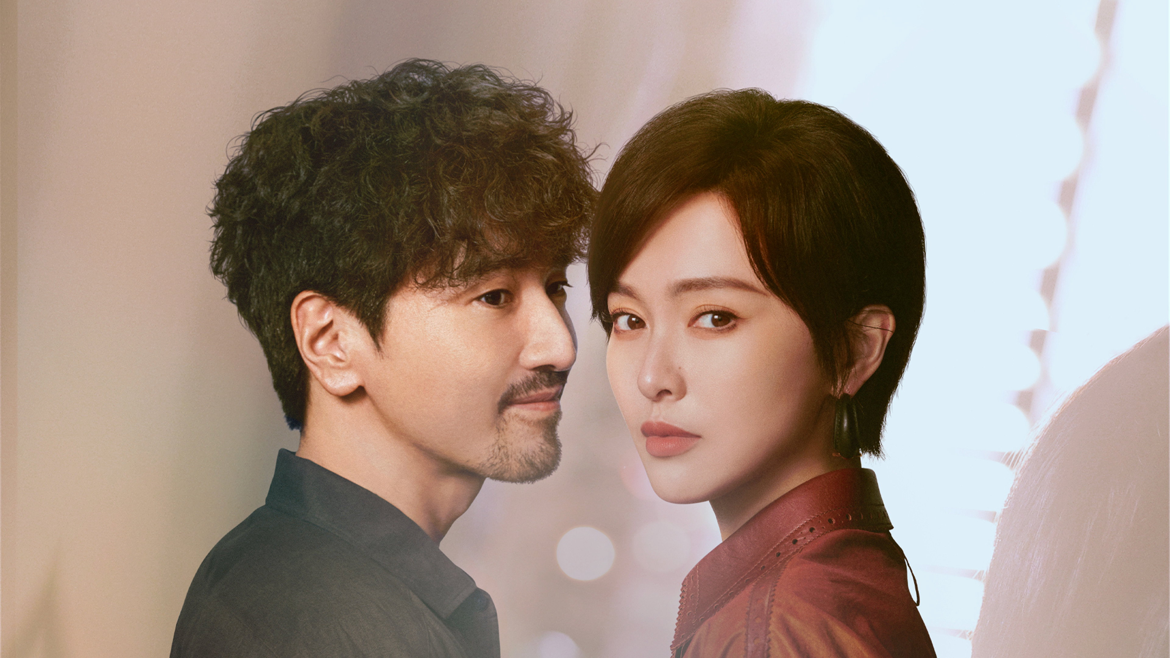 Tình Yêu Không Có Cổ Tích (Lady Liberty) 2026 HD Vietsub - KhoPhim