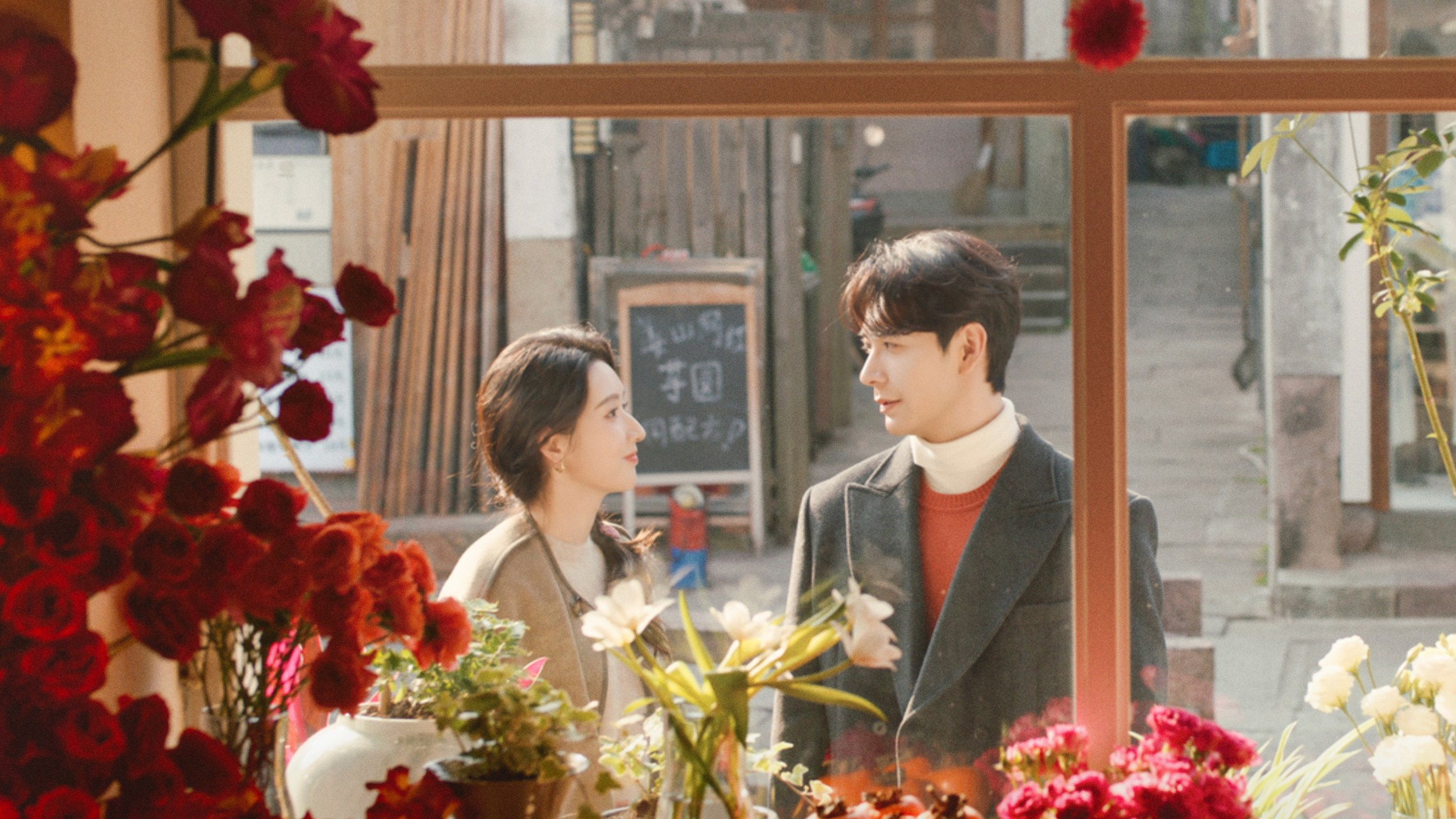 Poster phim Một Tình Yêu Bất Ngờ Đến